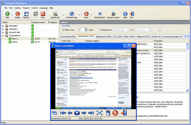 LanAgent Standard screen shot